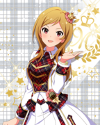 Beyond A Crossing! SR+