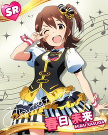 BELIEVE MY DREAM!! 春日未来