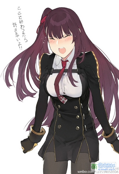 File:少前 白学1.jpg