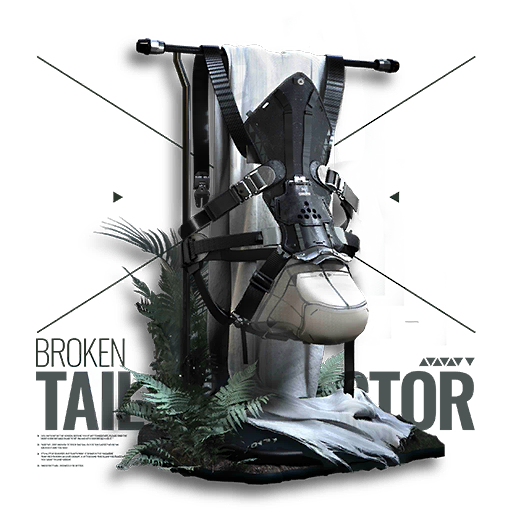 "损坏的尾尾佳"