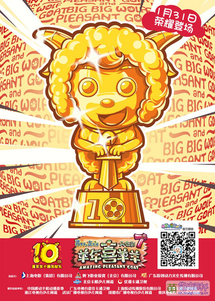 File:142555.96184749 1000X1000.jpg