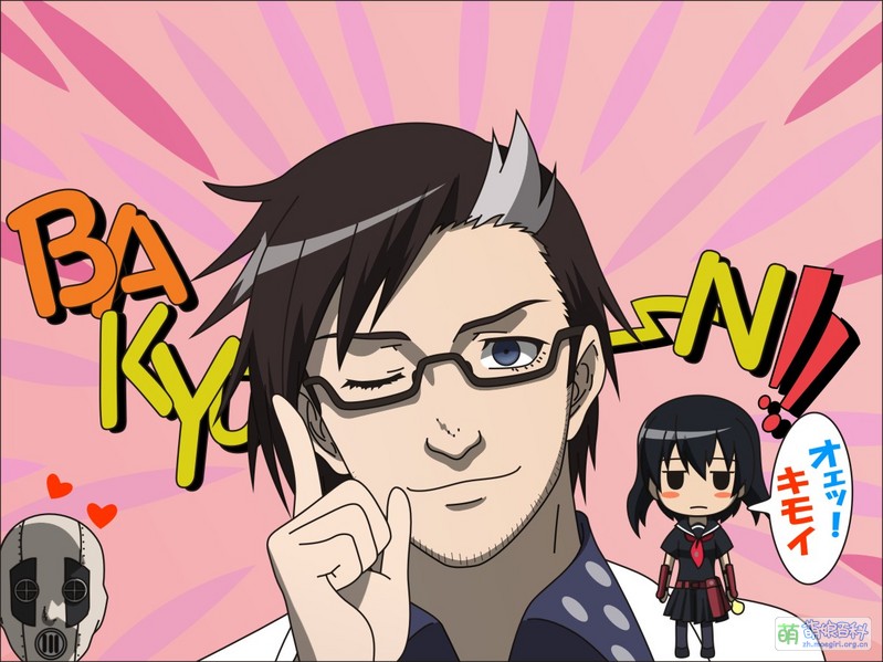 File:45829569 p0.jpg