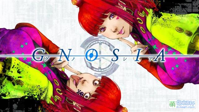 グノーシア - Moegirlpedia