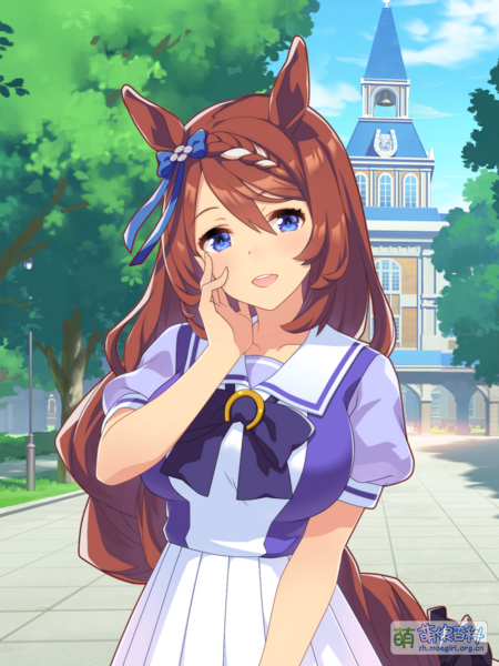 File:UPDSC 10019 SuperCreek.png