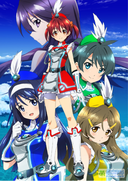 File:Vividred Operation image3.png