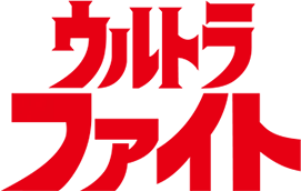 File:Logo ultrafight.webp