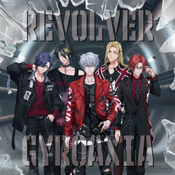 Revolver Ep REVOLVER - 萌娘百科 万物皆可萌的百科全书