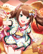 美味しさのシェア SR+