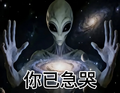 2026年3月3日 (二) 02:14版本的缩略图