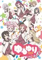 2026年4月26日 (日) 10:49版本的缩略图