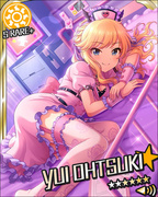 With Yui Holiday SR+