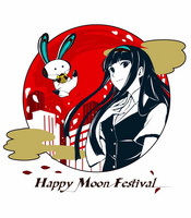 2016年中秋贺图