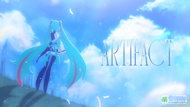 Artifact - 萌娘百科 万物皆可萌的百科全书
