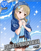 夏日度假胜地 R