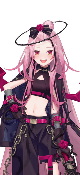 File:Rosemi Lovelock outfit 20240105.jpg