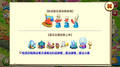 2026年4月26日 (日) 11:03版本的缩略图