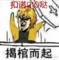 2026年4月23日 (四) 22:57版本的缩略图