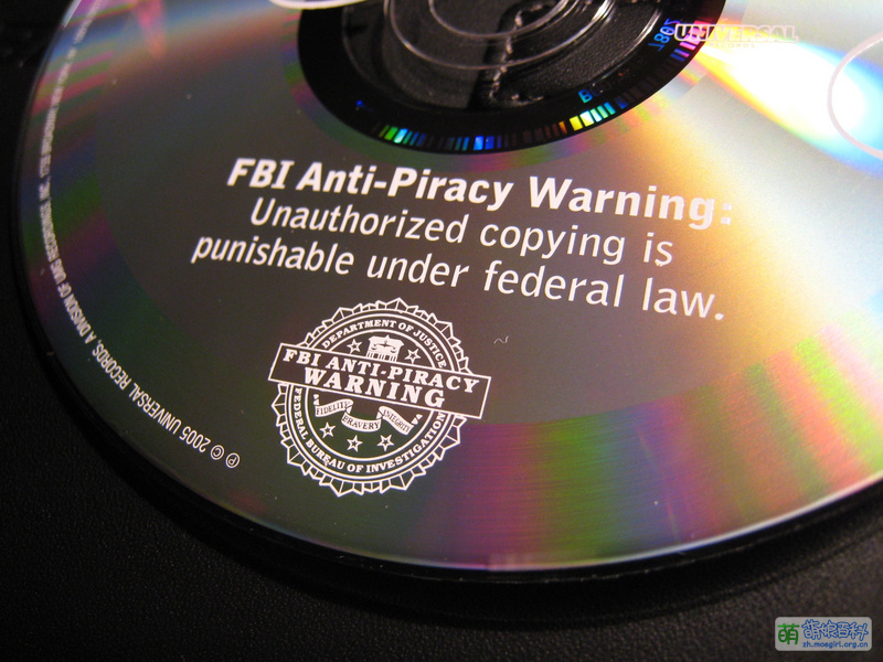 File:Fbi anti piracy warning.jpg
