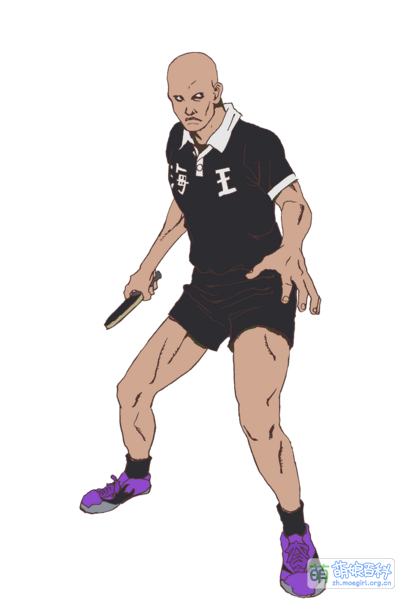 File:Ping Pong Dragon.png