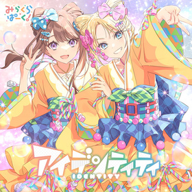 280?v=20231031061658