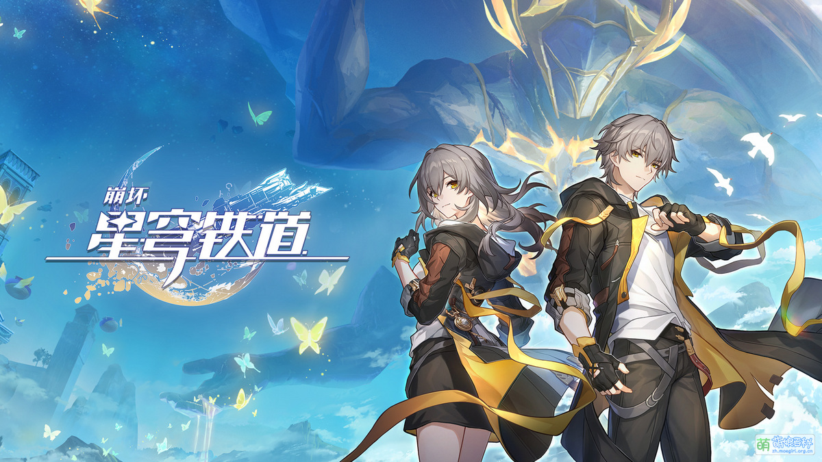 开拓者- 萌娘百科万物皆可萌的百科全书