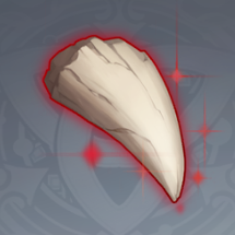 汲取了生命力的龙牙.png