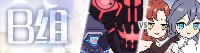 泰坦优势很大啊