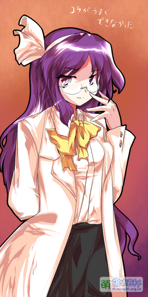 File:Asakura Rikako.png