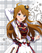 Beyond A Crossing! SR