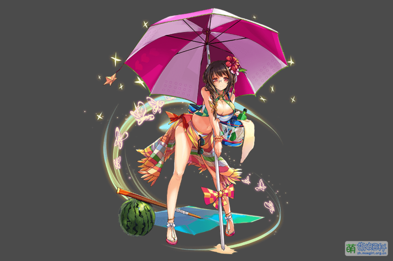 File:Brunhild summer.png