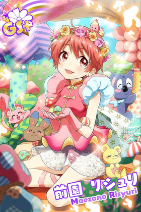 style="display:block;border-radius:8px 8px 0 0;overflow:hidden;"