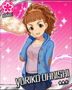 软绵软绵由里由里 R