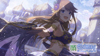 悩殺アラバスター SSR+