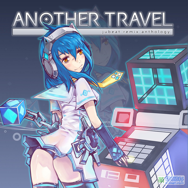 File:ANOTHER TRAVEL cover.jpg