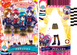 ブリティッシュ