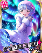 自称·雪之女王 SR+