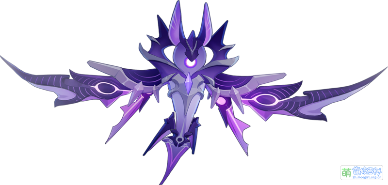 File:Raion Gongen.png