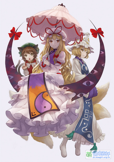 藍雲碧❀‎࿐ 八雲藍- 萌娘百科萬物皆可萌的百科全書