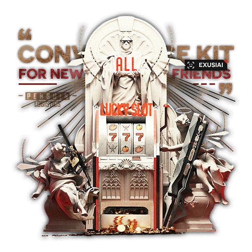 "新朋友圣城生活套组"