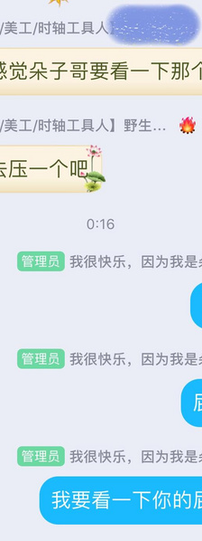 File:朵莉丝 1.jpg