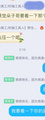 2026年4月26日 (日) 11:15版本的缩略图