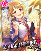 心动Full Swing SR+