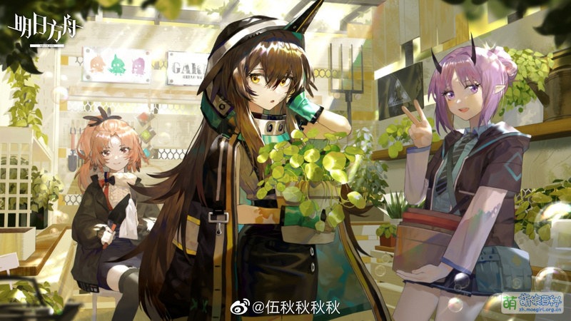 File:Arknights 伍秋秋秋秋 三周年贺图.jpg