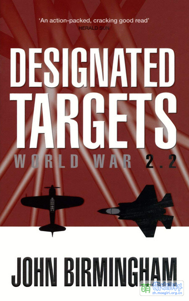 File:Designated Targets.jpg