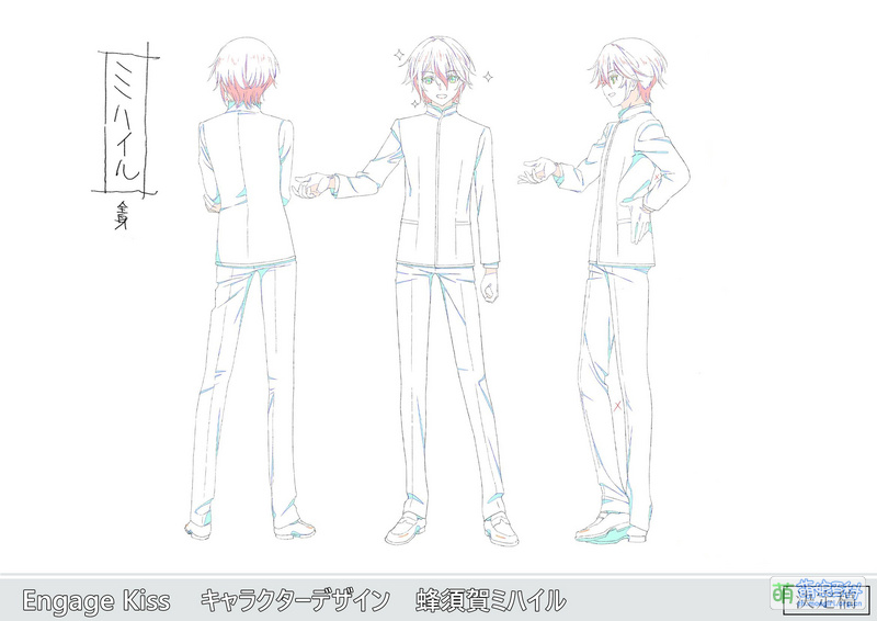 File:Engage Kiss Mihile 公式服.jpg