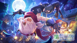 ★★★ 祈梨(怪盗)