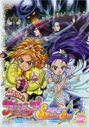 vol.12