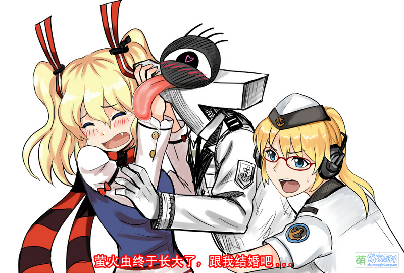 File:63963711 p4.jpg