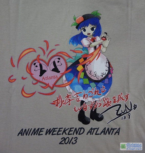 File:AWATenshiShirt.jpg