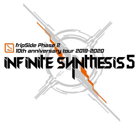 FripSide_Phase_2_10th_Anniversary_Tour_2019-2020_-infinite_synthesis_5-.gif